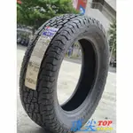 【頂尖】全新 百陸馳TT胎 225/60-18 BFGOODRICH百路馳TRAIL-TERRAIN T/A 越野胎