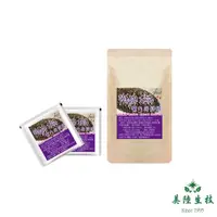 在飛比找ETMall東森購物網優惠-【美陸生技AWBIO】魔力奇亞籽CHIA SEED(鼠尾草籽