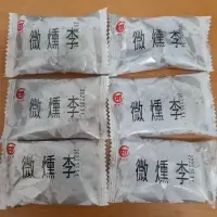 在飛比找蝦皮購物優惠-宜蘭德合記微醺李 李子 無籽 單包裝［道夫］