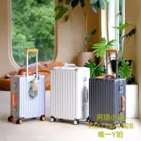 在飛比找Yahoo!奇摩拍賣優惠-旅行箱airway高端鋁框行李箱拉桿箱24大容量旅行箱28登