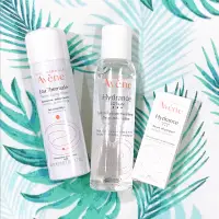 在飛比找蝦皮購物優惠-現貨❤️Avene 雅漾 舒護活泉水50ml 24H玻尿酸保