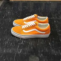 在飛比找樂天市場購物網優惠-VANS Old Skool Dark Cheddar 橘色