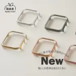 【蘋果庫APPLE COOL】APPLE WATCH S7/6/SE/5/4 44MM 輕量化鋁合金手錶保護殼