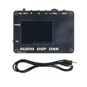HamGeek Audio DSP DNR Audio DSP Noise Reducer Filter with DSP Audio Spectrum