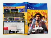 Yakuza Like A Dragon PS4 GameStop Promotional Display Artwork