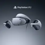 【電玩屋】SONY PLAYSTATION VR2 PS VR2 VR 虛擬實境裝置 預購 2023.02.22