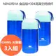 NINORIVA 尼諾里拉 430ml 高真空悶燒杯 三入組 HY-H430