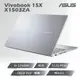 ASUS VivoBook 15X X1503ZA-0121S12500H 冰河銀( i5-12500H/8G/512G PCIe/W11/OLED/15.6)