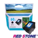 RED STONE FOR HP CC641WA黑色環保墨水匣NO.60XL(高容量)
