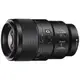 SONY FE 90mm F2.8 G Macro OSS 鏡頭 公司貨 (SEL90M28G)