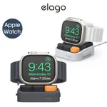 <ELAGO> [代理正品] APPLE WATCH ULTRA 1/2 W9矽膠錶座(44MM/45MM) 現貨