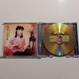 【春嬌二手CD】｜品相佳｜鳳飛飛-台灣民謠.歌謠專集  (附歌詞)