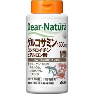 朝日Asahi Dear Natura葡萄糖胺、黑芝麻素、葉黃素、鋸棕櫚、乳酸菌、鈣鎂鋅 B群 Q10輔酶 鐵 葉酸