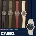 【高雄時光鐘錶】CASIO 卡西歐 MQ-24UC-8BDF 男女款塑膠錶帶指針錶阿拉伯數字整點時刻 學生錶