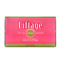 在飛比找PChome24h購物優惠-【三得利】Suntory Liftage 麗芙緹PG-EX(