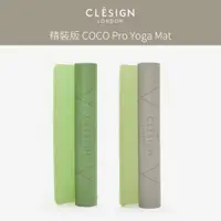 在飛比找蝦皮商城優惠-Clesign 精裝版 COCO Pro Yoga Mat 