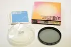 Hoya HMC 58mm ND2 filter. New.