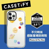 在飛比找momo購物網優惠-【Casetify】iPhone 12 Pro Max 耐衝