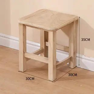實木椅 矮凳 凳子 矮凳收納多功能北歐日式儲物凳實木榫卯原木家用換鞋凳簡約時尚椅『TS4432』