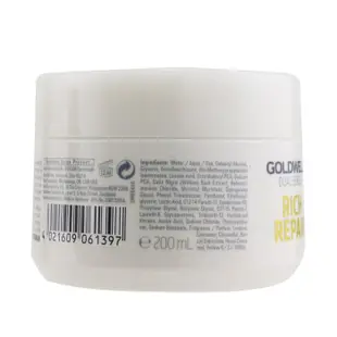 Goldwell 歌薇 - 水感60秒髮膜(修復受損髮質)