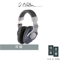 在飛比找蝦皮購物優惠-ADL H128耳罩式耳機  佳盈音響