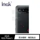 Imak ASUS ROG Phone 5 鏡頭保護貼