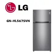 【LG 樂金】 GN-HL567SVN 變頻雙門冰箱 星辰銀 525公升(含基本安裝)