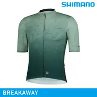 在飛比找PChome24h購物優惠-SHIMANO BREAKAWAY 短袖車衣 / 青苔綠