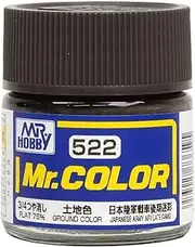 GSI Creos Mr Color Ground Color