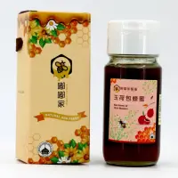 在飛比找momo購物網優惠-【嘟嘟家蜂蜜】台灣蜂農保證100%正玉荷包蜂蜜/700g*2