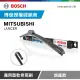 【BOSCH 博世】三菱 MITSUBISHI LANCER VIRAGE/FORTIS 軟骨雨刷-旗艦款(2支/組)