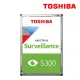 Toshiba【S300】2TB 3.5吋 AV影音監控硬碟(HDWT720UZSVA)