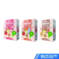 在飛比找蝦皮商城優惠-飯友生技 寶寶燉飯 150g 4入/盒 洋芋牛肉/粉醬鮭魚/