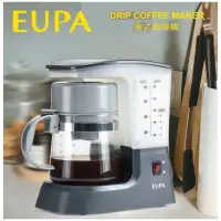 在飛比找蝦皮購物優惠-EUPA  美式咖啡機