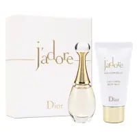 在飛比找Yahoo奇摩購物中心優惠-Dior 迪奧 J adore 香氛潤膚精巧禮盒 (小香5m