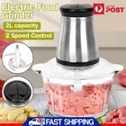 2L Electric Meat Grinder Blender Food Vegetable Processor Chopper Mincer Home au