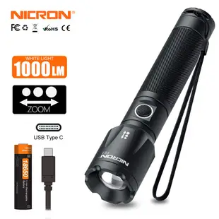 Nicron LED 手電筒 F81 可變焦聚焦燈 1000lm 高亮度 18650 可充電手電筒 Type-C 防水