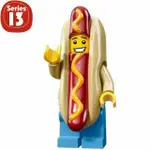 LEGO MINIFIGURES 13代 71008 HOT DOG MAN 熱狗人