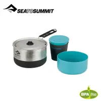 在飛比找松果購物優惠-Sea to Summit 澳洲 Sigma 折疊鍋具組《1