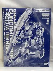1/100 Mg Gundam Ast Proto Gn Twin Broadblade Mobile Suit 00 P 5067278 Plastic Mo