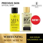 PRECIOUS SKIN 煙酰胺 10 美白身體精華 BOOSTER PRECIOUS SKIN NIACI SERU