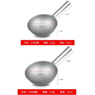 水瓢家用老式鋁瓢食堂勺子不銹鋼湯勺水瓢鋁制水勺水舀子長柄商用