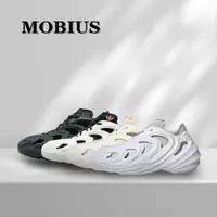 在飛比找蝦皮購物優惠-【MOBIUS】Adidas 男女款 洞洞鞋 黑白橙 GY4