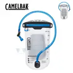 【CAMELBAK】FUSION 3L 輕量拉鍊式快拆水袋(CAMELBAK / 自行車配件 / 水袋)
