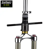 在飛比找PChome24h購物優惠-【Icetoolz Xpert E-231】碗座銑平工具組