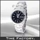 【時間工廠】全新原廠正品 SEIKO 【精工盾牌五號】21石機械腕錶(黑面) SNKG83K1