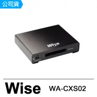 在飛比找momo購物網優惠-【Wise 裕拓】WA-CX02 CFexpress 高速單