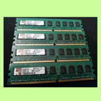 在飛比找Yahoo!奇摩拍賣優惠-5Cgo【權宇】拆機品創見Kingston DDR2 800