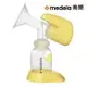 medela 美樂 小型電動吸乳器