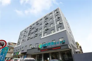 城市便捷酒店連鎖(寧波甬港南路店)City Convenience Inn Ningbo Yonggang South Road